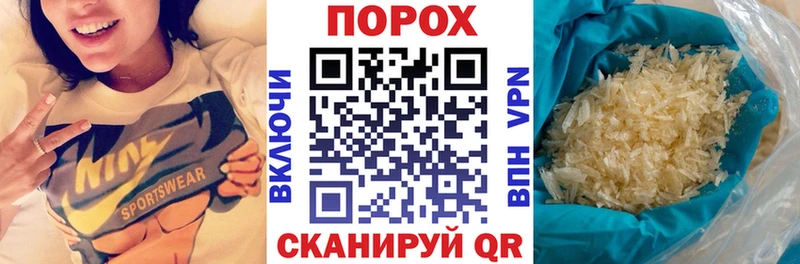 Купить закладки  Мглин  Amphetamine 97% 
