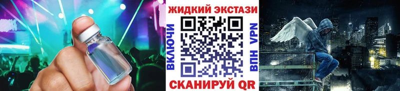 Купить  Мглин  Бутират BDO 33% 