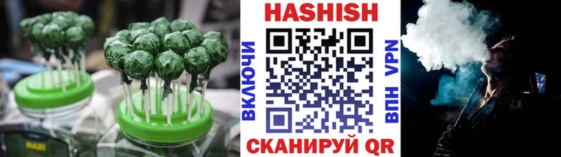 Купить  Мглин  Cannafood конопля 