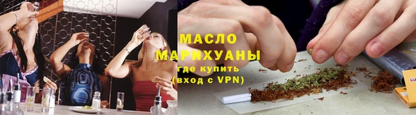 марихуана Баксан