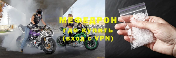 марихуана Баксан