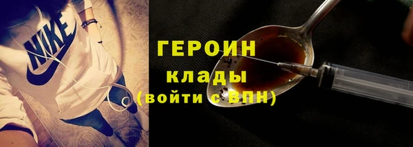 марихуана Баксан