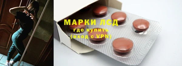 марихуана Баксан
