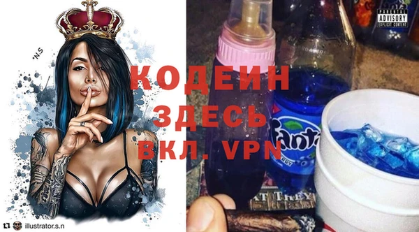 прущая мука Верхний Тагил