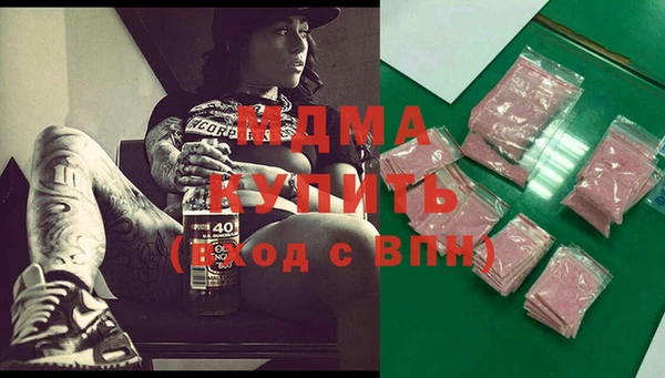 марихуана Баксан