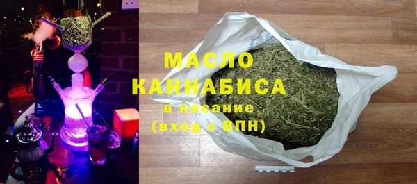 марихуана Баксан