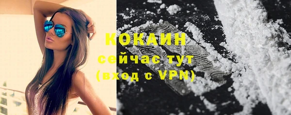 марихуана Баксан