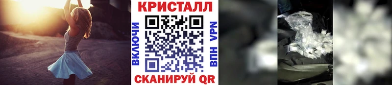 Купить где  Мглин  Первитин мет 