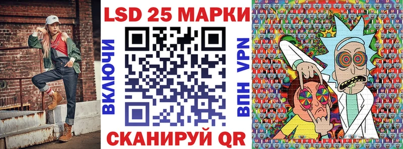 Купить закладки  Мглин  Марки NBOMe 1,5мг 