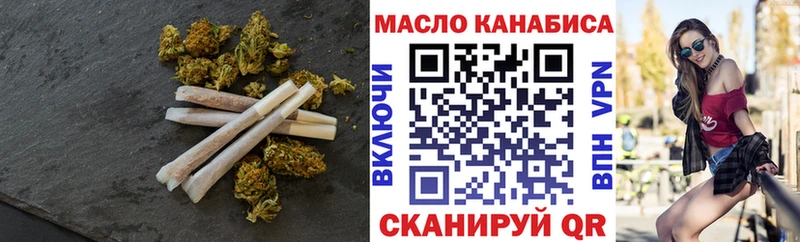 Купить  Мглин  ТГК вейп 